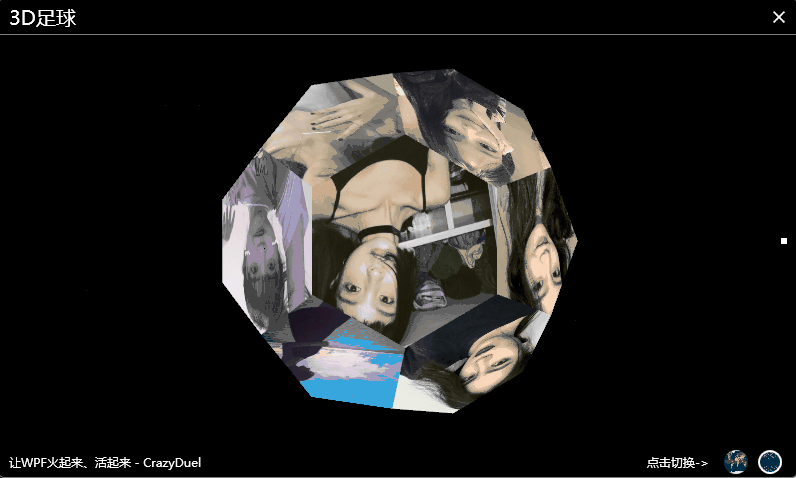 Football3D1.gif