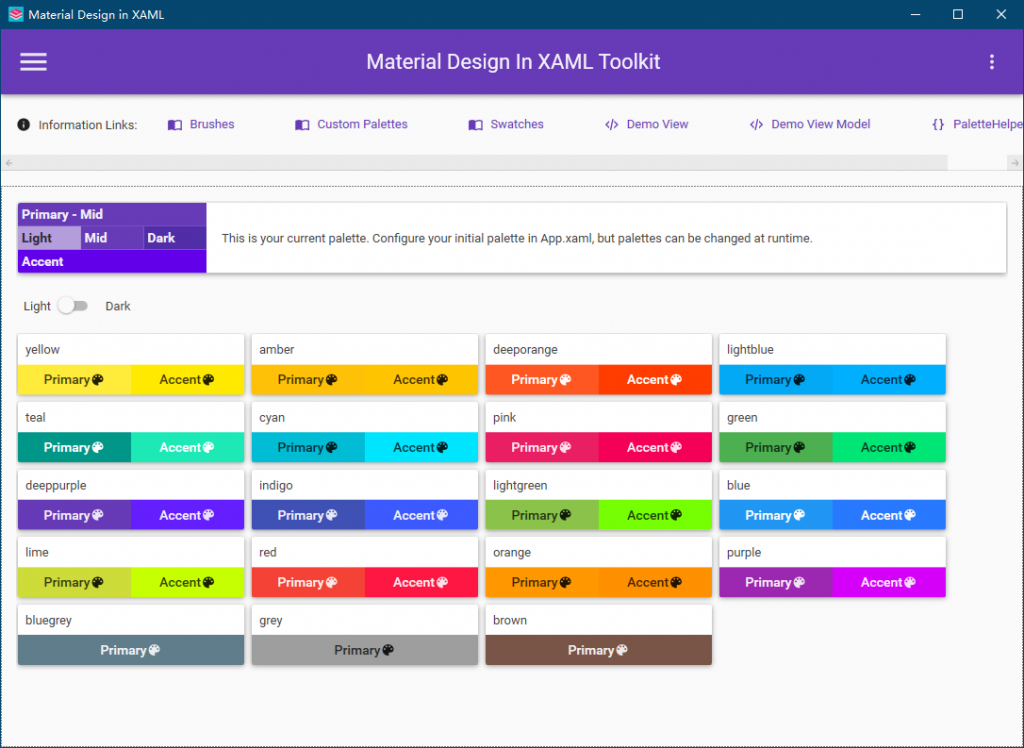 《Dotnet9》系列-開源C# WPF控制元件庫1《MaterialDesignInXAML》強力推薦