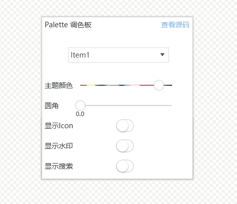 《Dotnet9》系列-開源C# WPF控制元件庫2《Panuon.UI.Silver》強力推薦