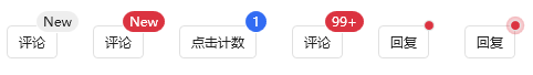 《Dotnet9》系列-開源C# WPF控制元件庫3《HandyControl》強力推薦