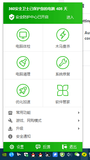 《Dotnet9》系列-開源C# WPF控制元件庫3《HandyControl》強力推薦