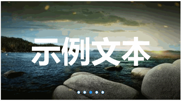 《Dotnet9》系列-開源C# WPF控制元件庫3《HandyControl》強力推薦
