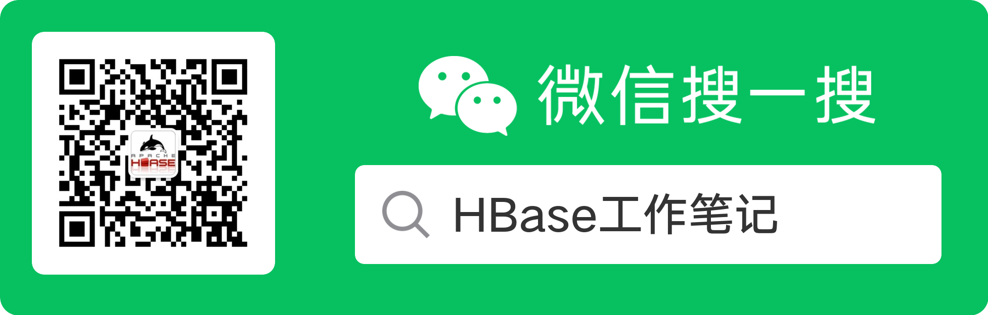掃描二維碼關注博主公眾號
