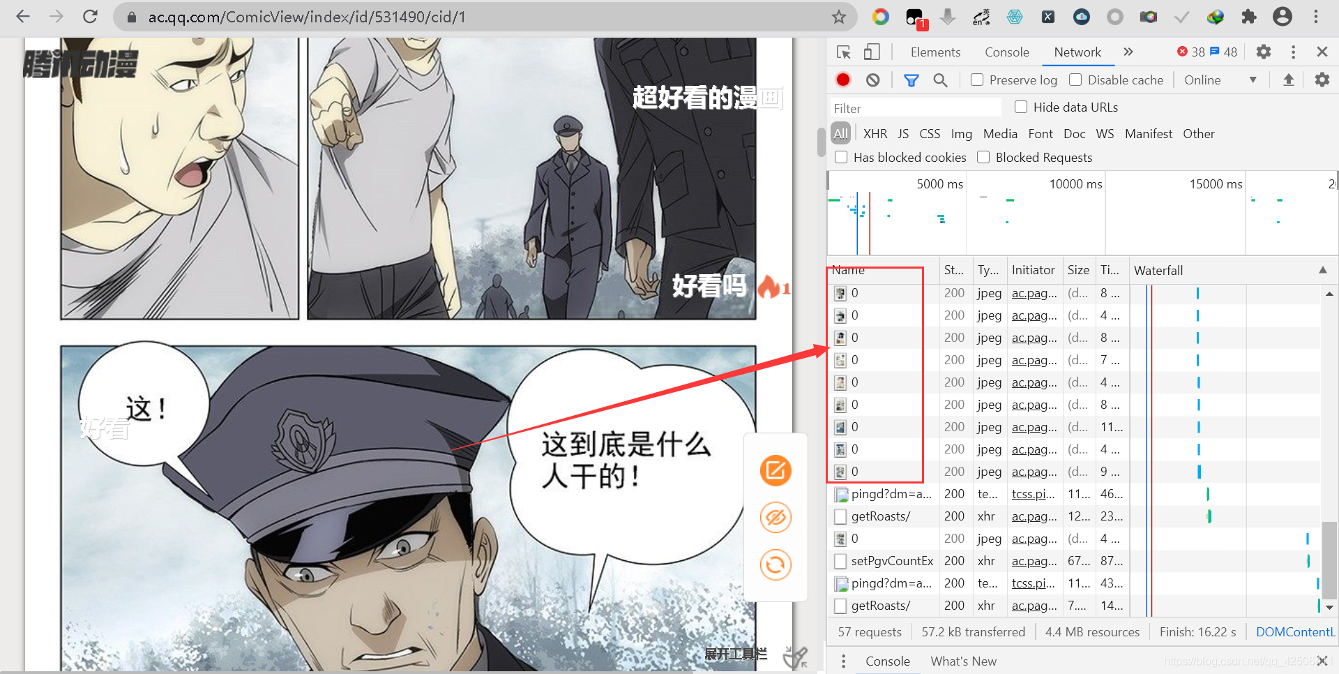 在這里插入圖片描述