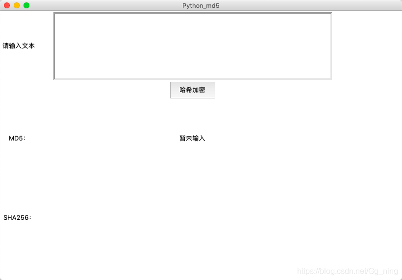 剛啟動的狀態