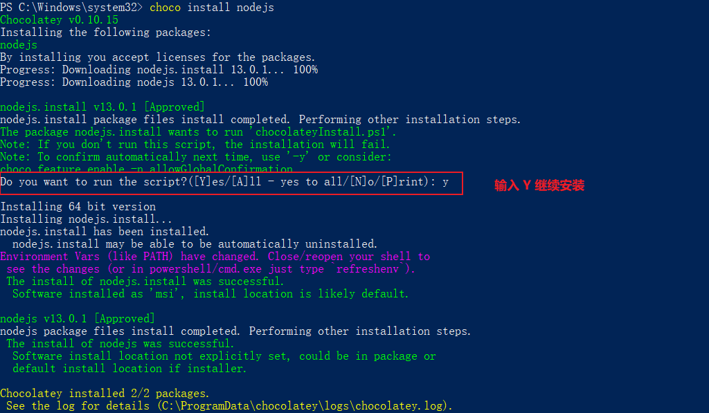 Choco 安裝 nodejs