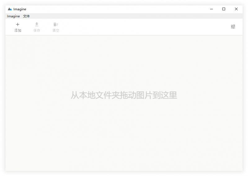 file