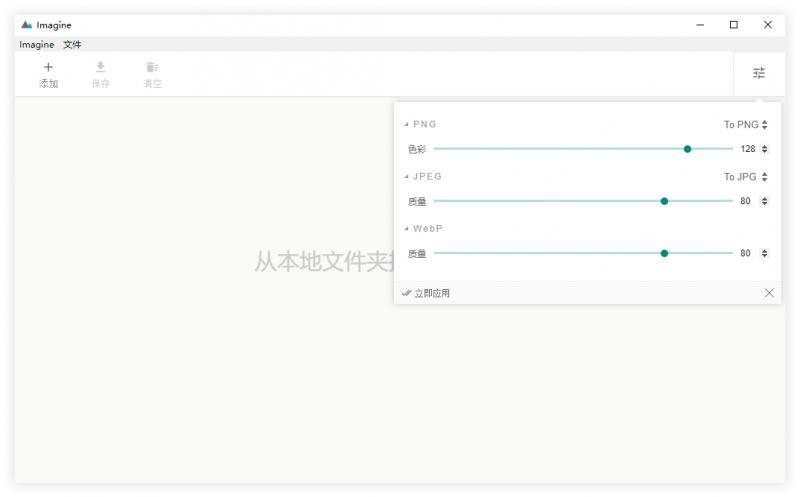 file