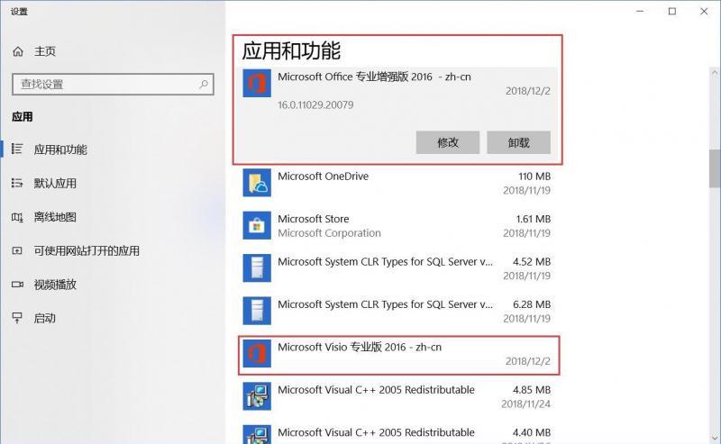 file