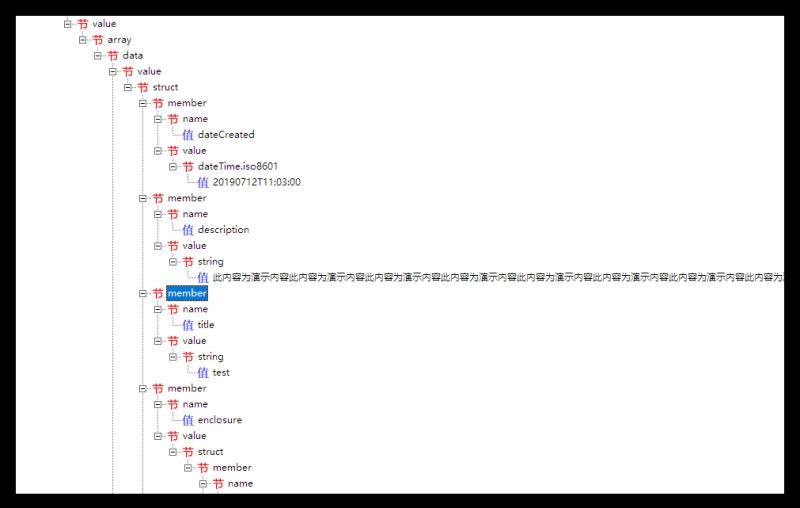 file