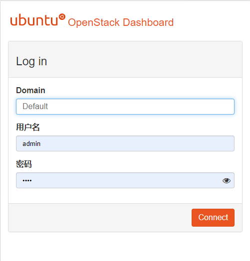 登錄Dashboard
