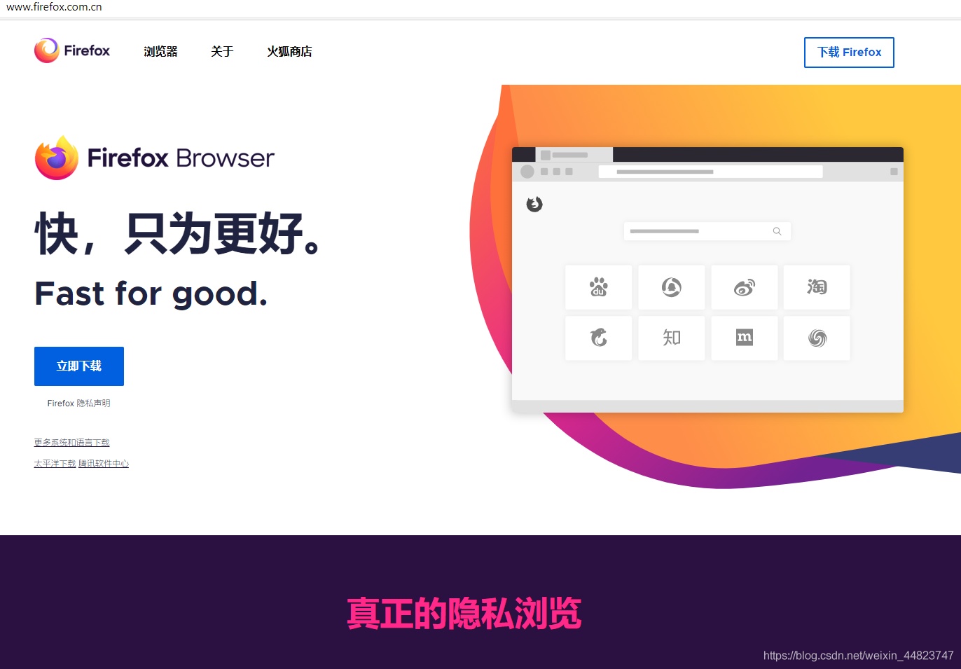 在這里插入圖片描述