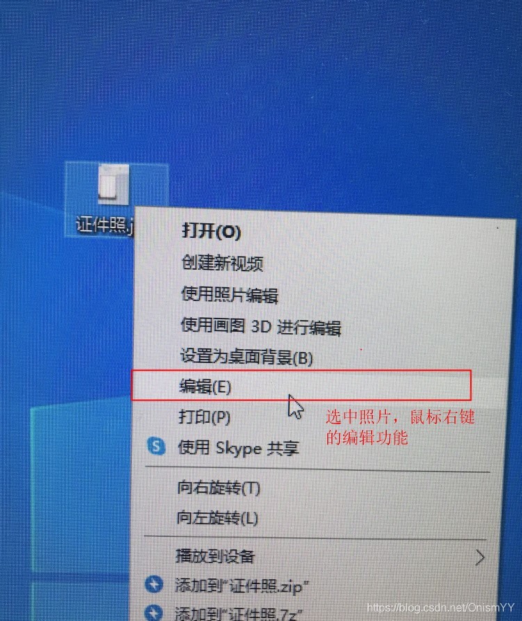 在這里插入圖片描述