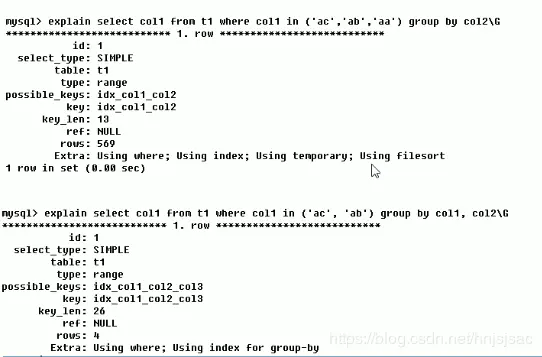 這次是真拯救了我，MySQL索引優化，explain講得非常清楚了