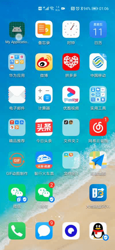 冷啟動影片