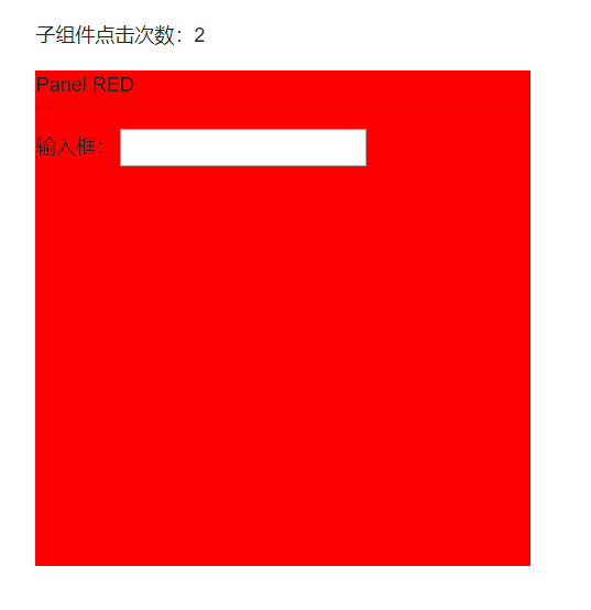 tF7tv8.png