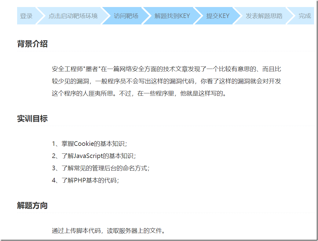 2efc7cd948c1453cf2a3b3fe7cb9fec
