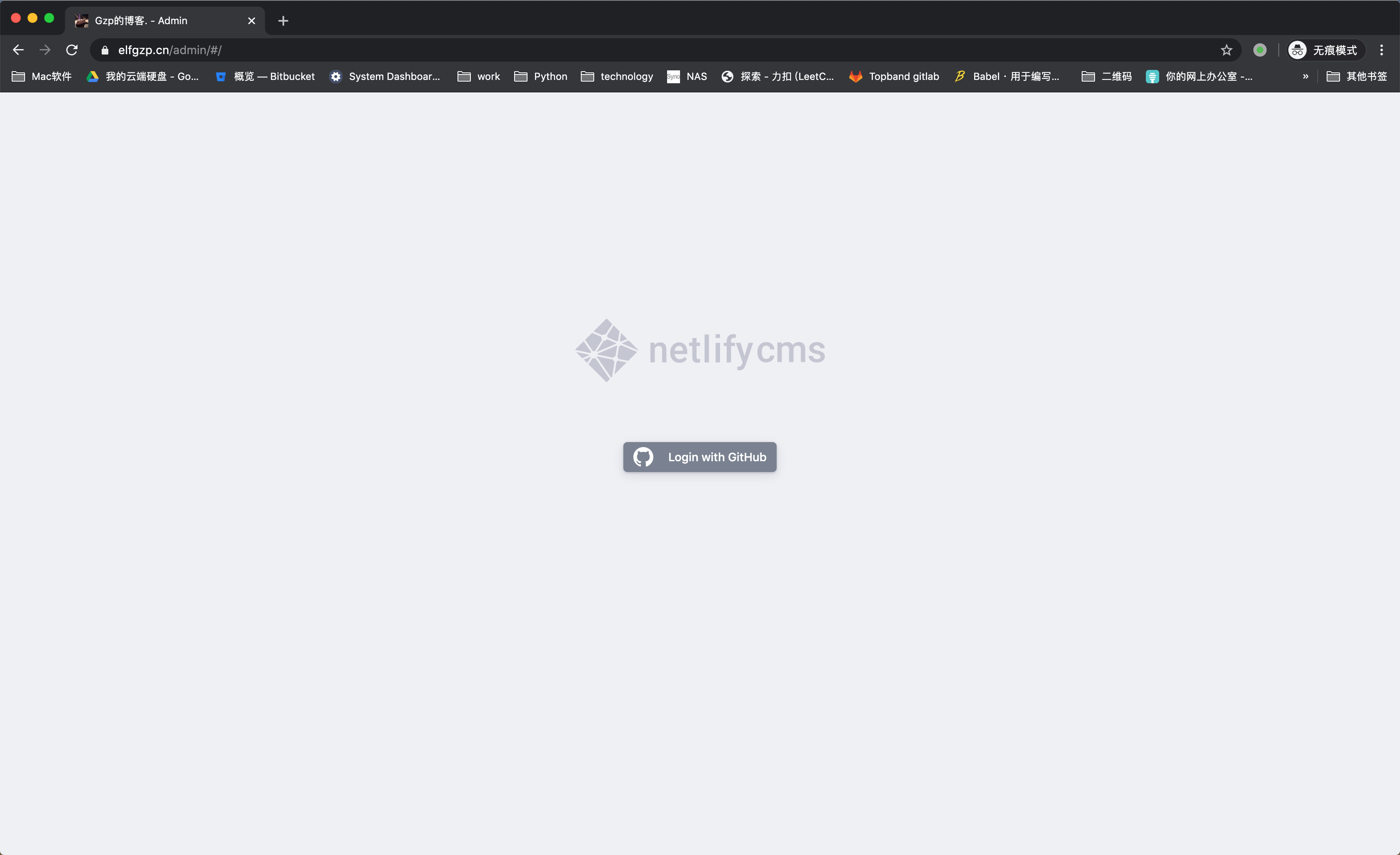 login