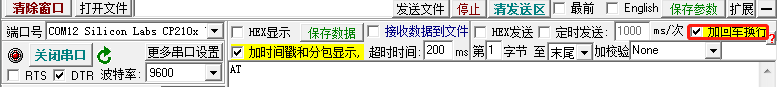 在這里插入圖片描述