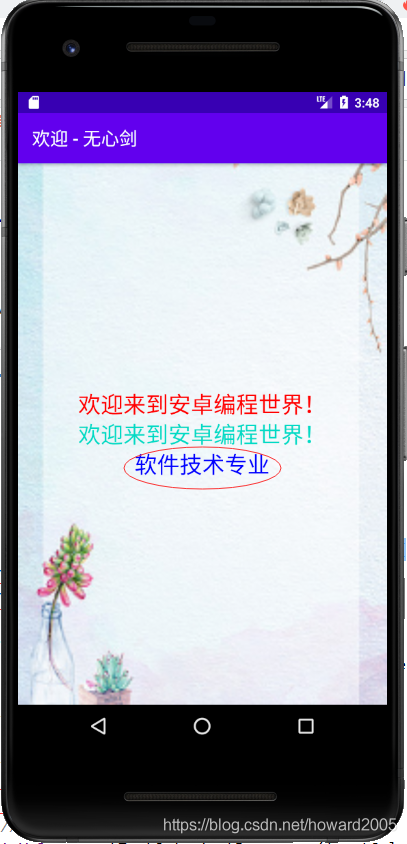 在這里插入圖片描述