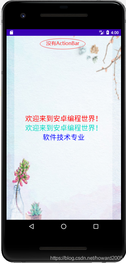 在這里插入圖片描述