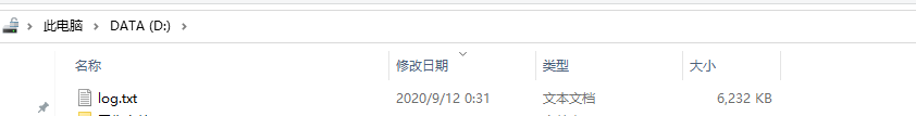 在這里插入圖片描述
