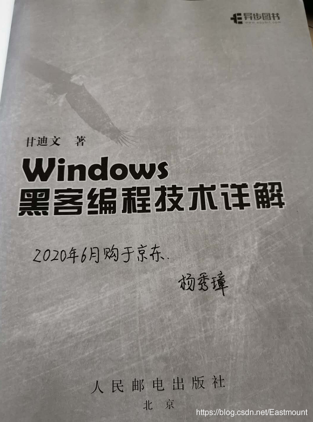 在這里插入圖片描述