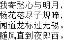 在這里插入圖片描述