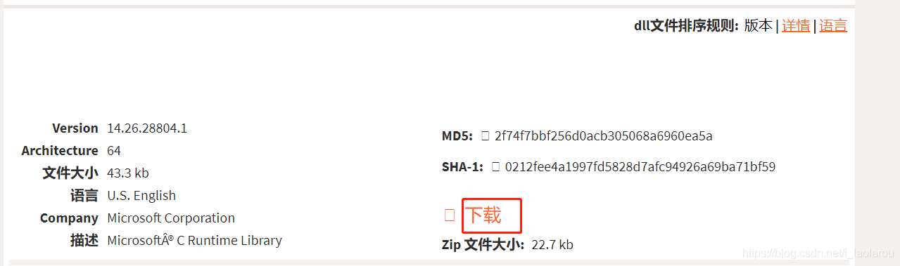 在這里插入圖片描述