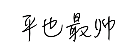 file