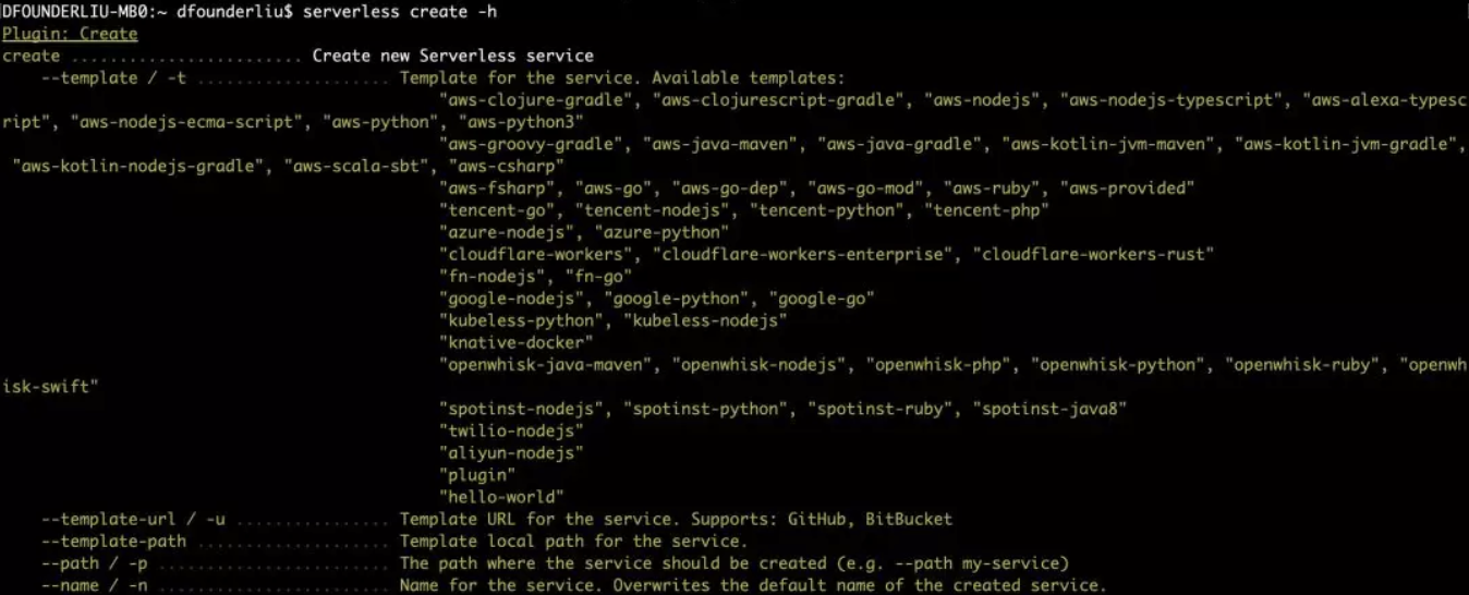 入門 Serverless :Serverless Framework開發者工具