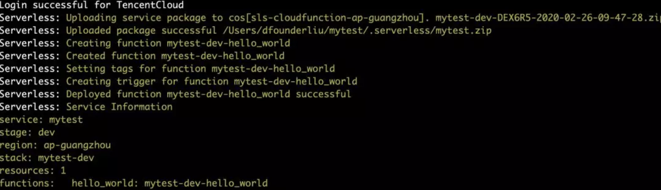 入門 Serverless :Serverless Framework開發者工具