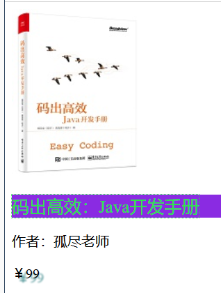 image-20200604175709153