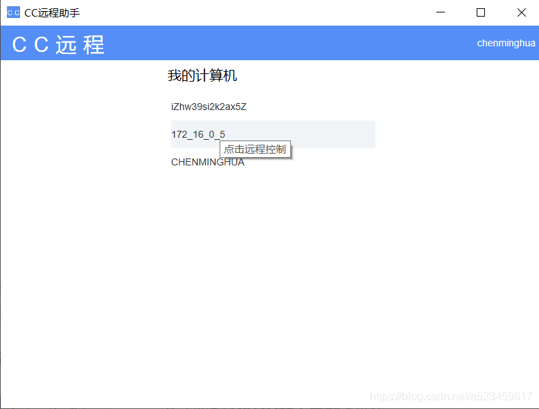 在這里插入圖片描述