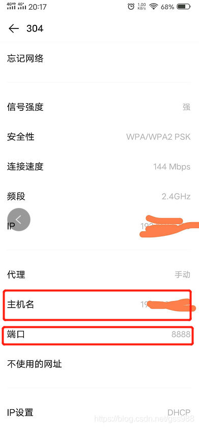 在這里插入圖片描述