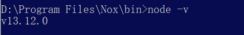 ndoejs版本