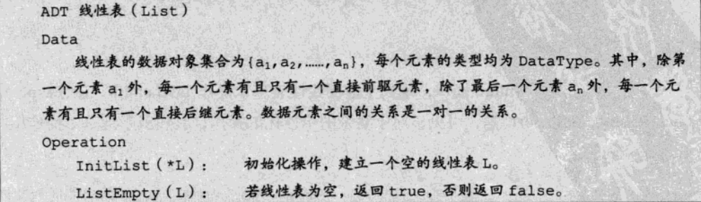 image-20200702090344430