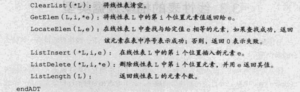 image-20200702090415950