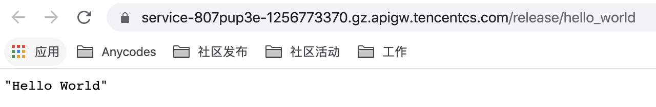 入門Serverless:如何實作 Hello World?