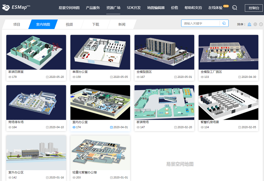 制作室內地圖平臺-室內電子地圖-三維地圖制作平臺