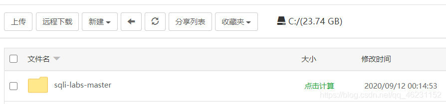 在這里插入圖片描述