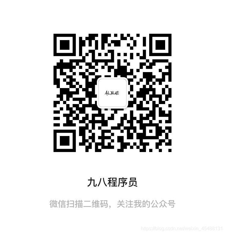 在這里插入圖片描述