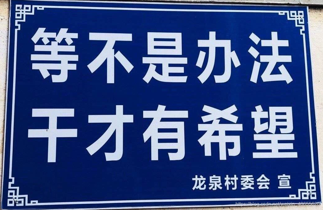 在這里插入圖片描述