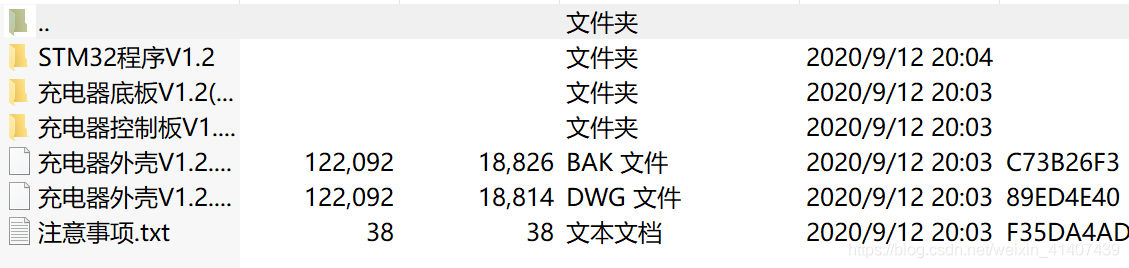 在這里插入圖片描述
