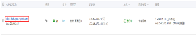 file