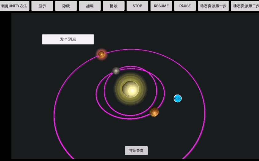 公眾號【空名先生】