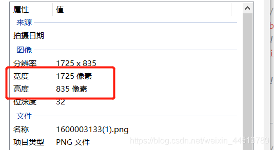 在這里插入圖片描述