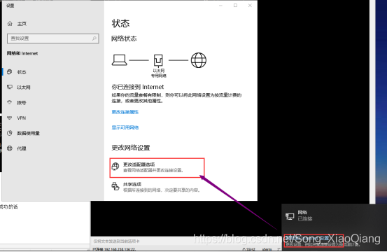 在這里插入圖片描述