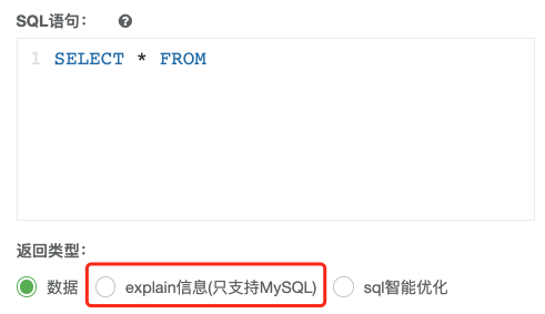 SQL 進階技巧(下) SQL 進階技巧(下)