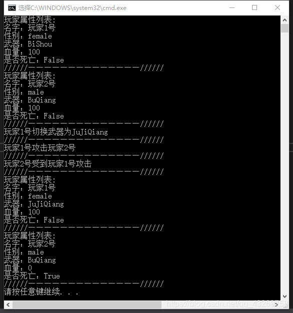 在這里插入圖片描述